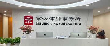 北京-首屏背景图